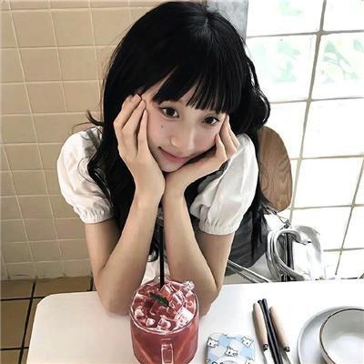 晚安，好运